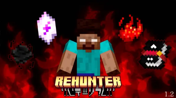 REHUNTER screenshot 1 of 7