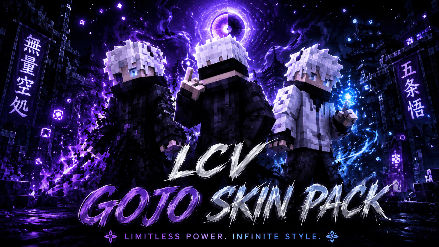 LCV - Gojo Skin Pack screenshot 1 of 2
