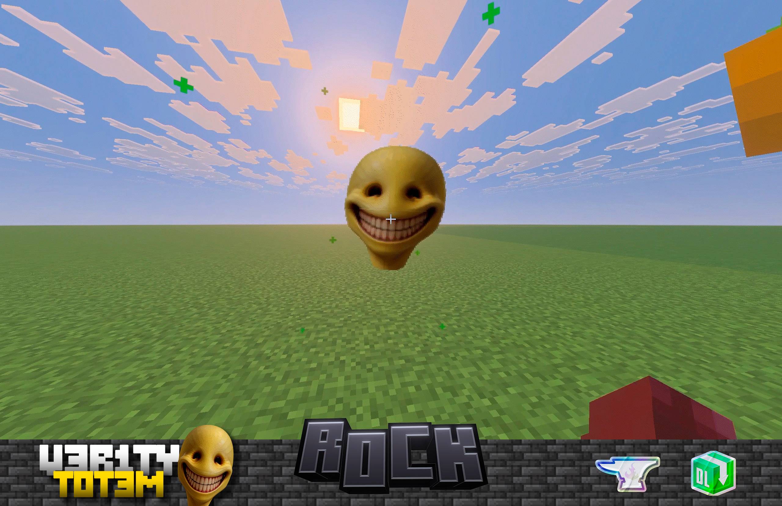 V3R1TY TOT3M screenshot 1 of 2