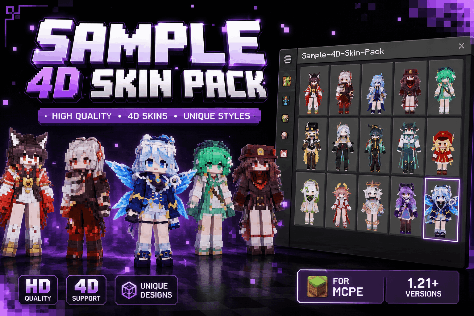 Sample-4D-Skin-Pack screenshot 1 of 2