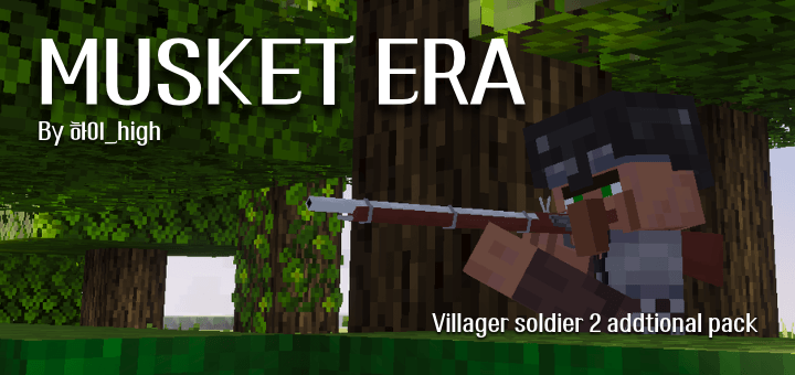Musket era (for Villager Soldier 2 addon) + Powder keg screenshot 1 of 2