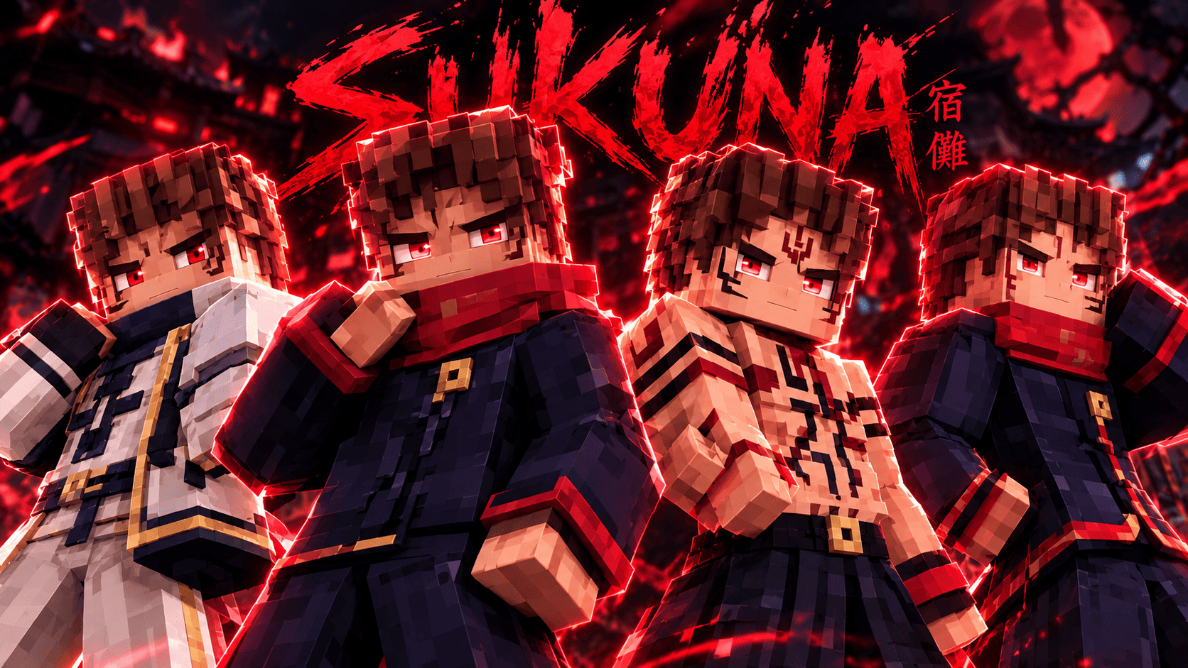 Sukunaaa 3D screenshot 1 of 4